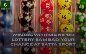 Manipur Lottery Sambad