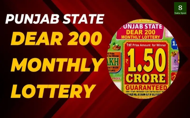 Punjab State Dear 200 Monthly Lottery