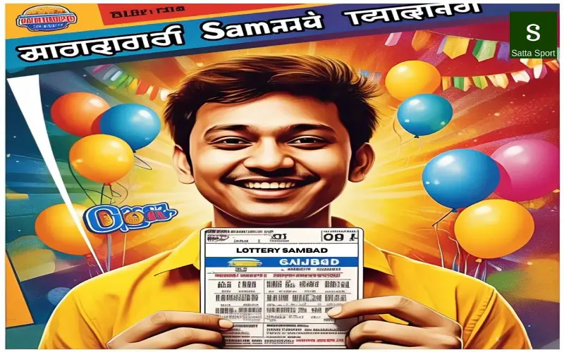 lottery sambad