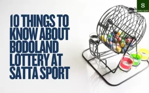 Bodoland Lottery