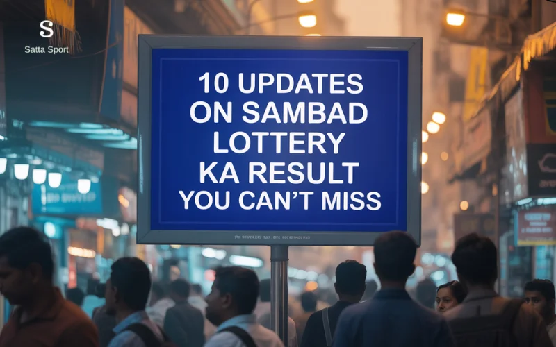 sambad lottery ka result